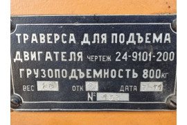 наземное оборудование склад 1, 5