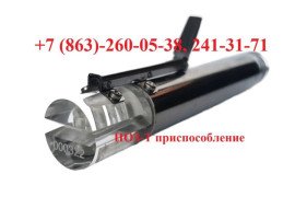 Приспособление, прибор ПОЗ-Т, контрольный отпечато