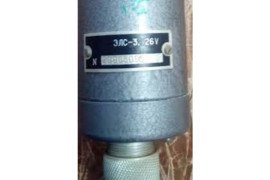 Электромагнитный спуск ЭЛС-3.