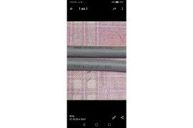 Продам РКП