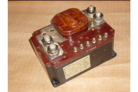 Новое Поступление  