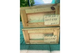 ТОРМОЗ  КТ97.220-1 (2)