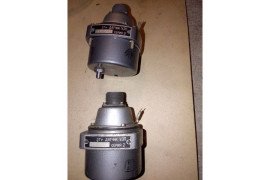 Продам датчик УЗП-