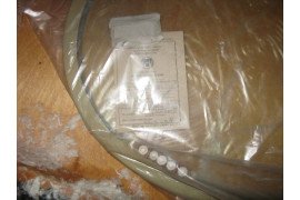 Стекло, Термореле, Предохранители