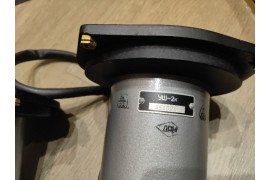 Указатели штурмана УШ-2К