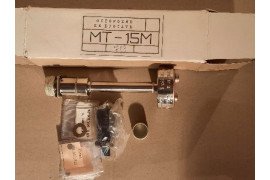 МТ-15М