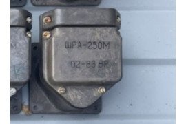 ШРА-400М.. ШРА-250М.и др.. . Продам 