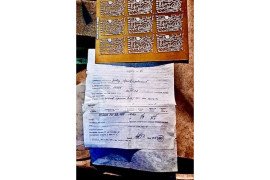 Печатная плата ЖЕИВ завод Преобразователь