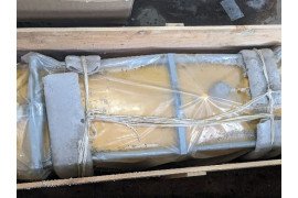 Подвесные топливные баки №6    500.6170. 0100.000  вертолета КА32-11ВС