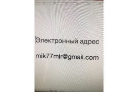 ПСГ-2; ТЭУ-48; НР-40ВА; ЛФСМ27-450-3,5;  БВН; ЩПК; БО-01М; БИАД-04; БС-02; БП-АД; БС-40; 