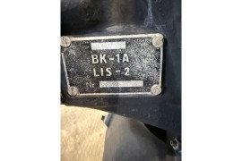 Авиадвигатель ВК-1 