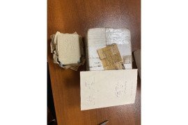 ПУ-26  из комплекта ГМК-1А