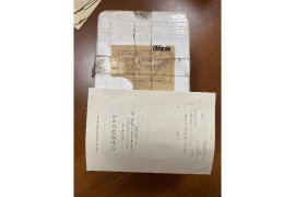 ИНДУКЦИОННЫЙ ДАТЧИК   ИД-3 из комплекта  ГМК-1А