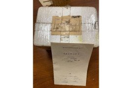 АВТОМАТ СОГЛАСОВАНИЯ АС-1 из комплекта  ГМК-1А