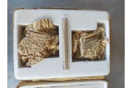 Датчики положения рычага насоса УПРН-1 серии 2