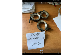 Хомуты двухколодочные 10 Ост1.11878-74