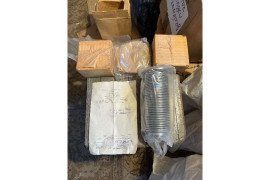 Пакеты фильтрующие 8д2.966.034-8